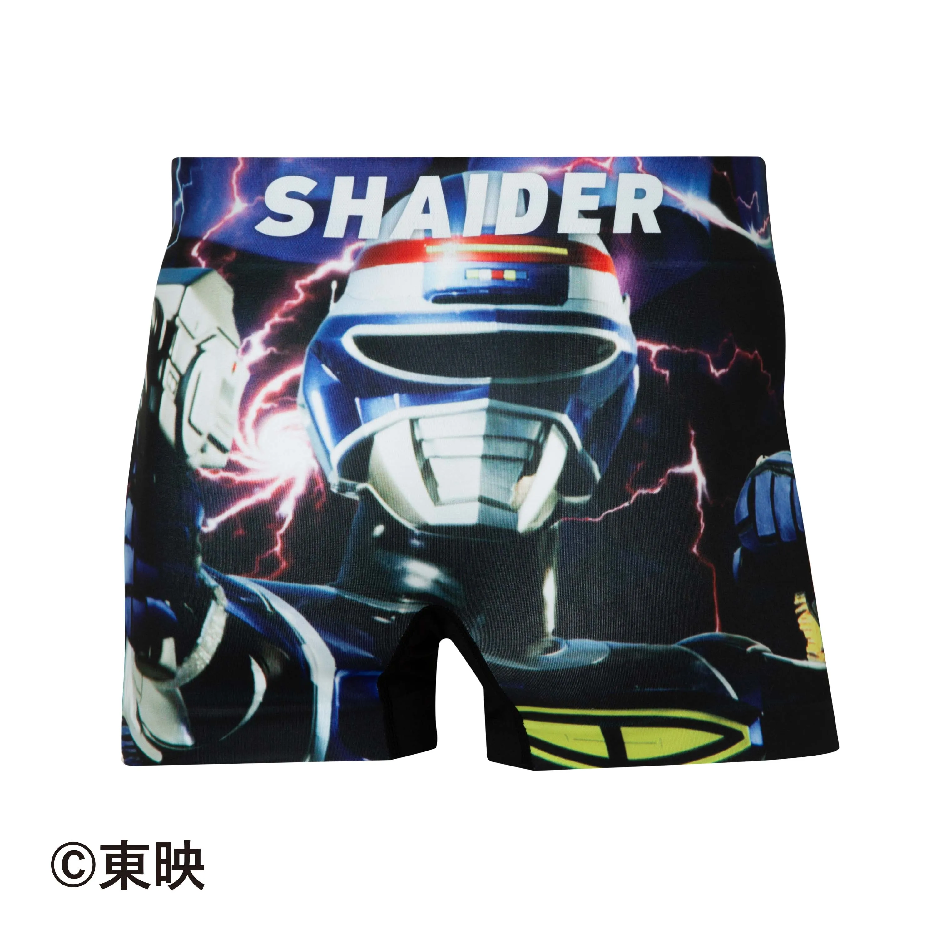 ＜宇宙刑事＞3 PIECES SET/3点セット【特装版】　アンダーパンツ　メンズ　ポリエステルタイプ