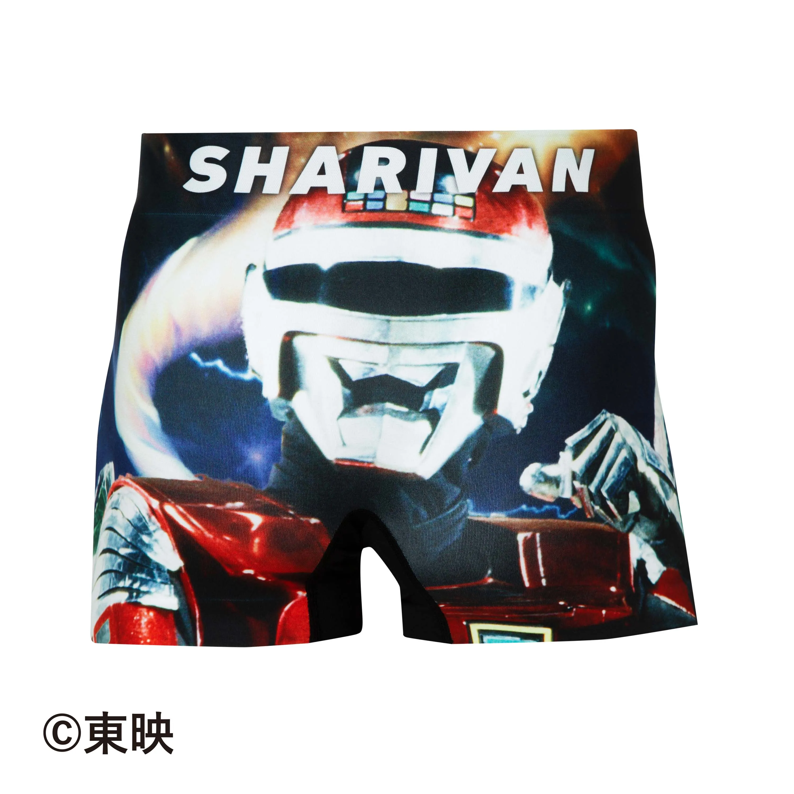 ＜宇宙刑事＞3 PIECES SET/3点セット【特装版】　アンダーパンツ　メンズ　ポリエステルタイプ