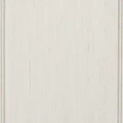 Shaybrock Door Chest